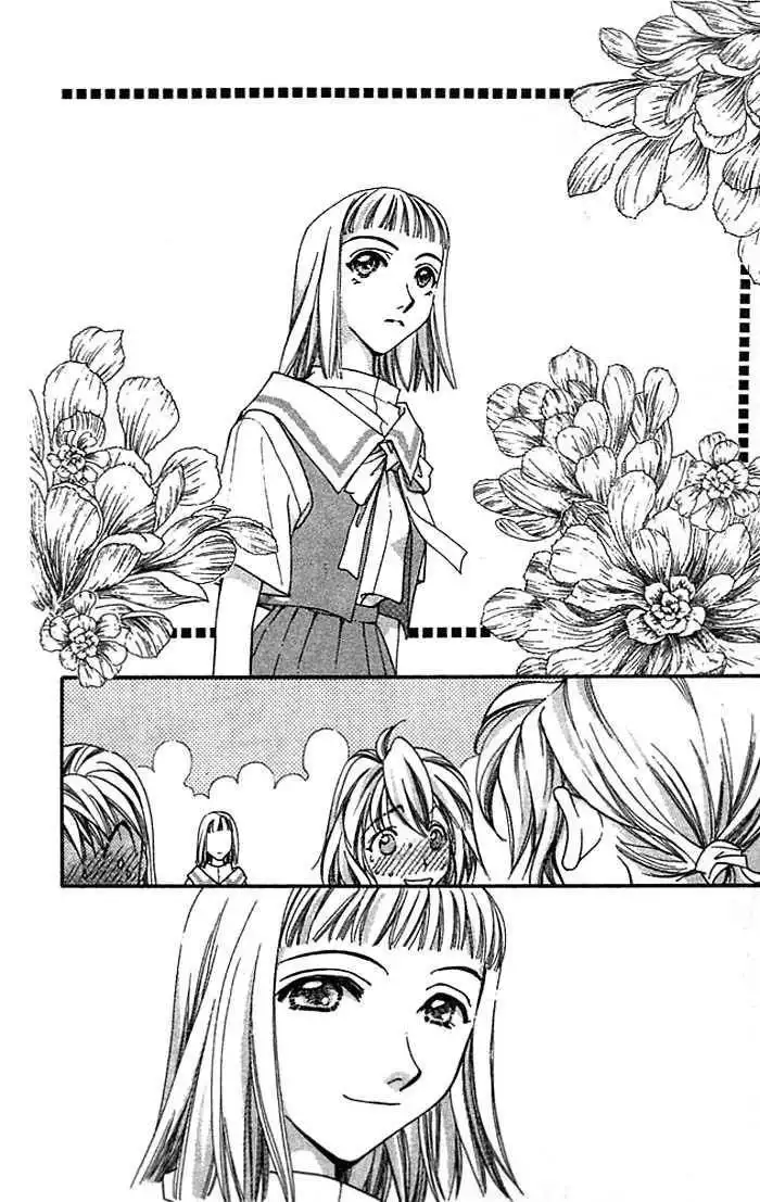 Cosmo na Bokura! Chapter 10 19